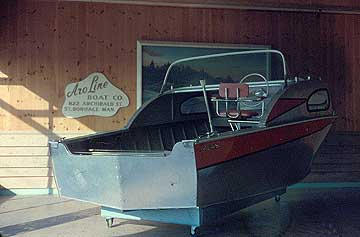 16' Convaire -Hardtop (circa 1960)- with "Flying Bridge"