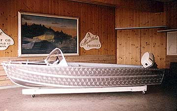 16' Debonaire with "swirls"-1968